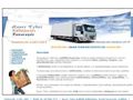http://www.bauerteher.hu ismertető oldala